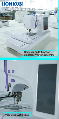 Garment Shops HK-890 Household Automated Embroidery And Sewing Machine Easy To Operate For Home Usd